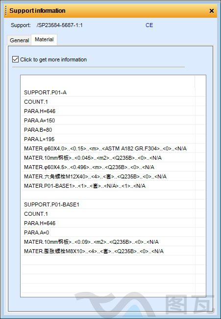 微信截圖_20250519214258.png